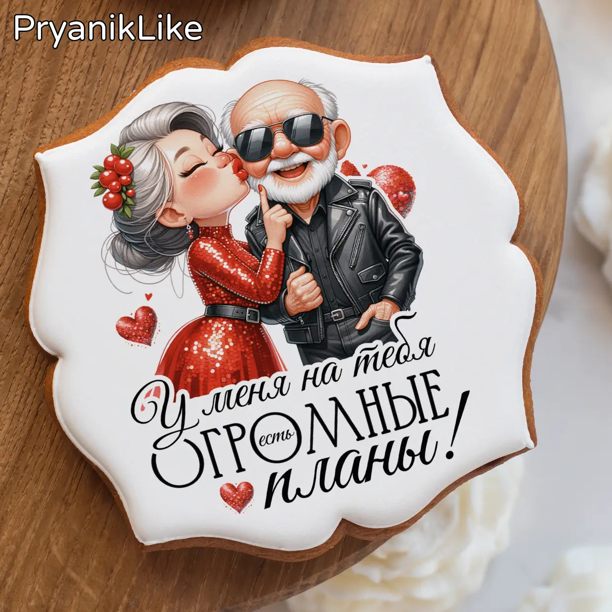 Пряник фигурный квадрат (10-10 см.) 01